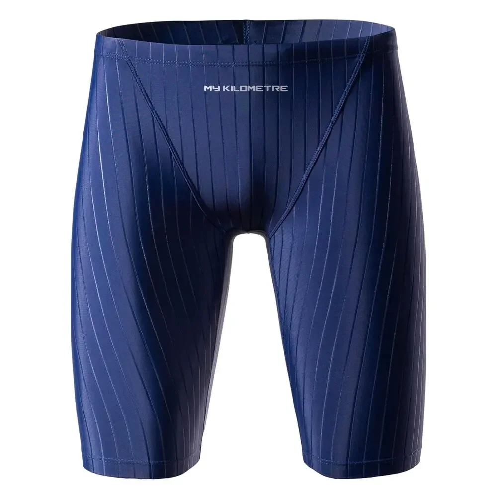 Men's Swimsuit Solid Swim Jammers Endurance Long Racing Training Swimsuit NWT
